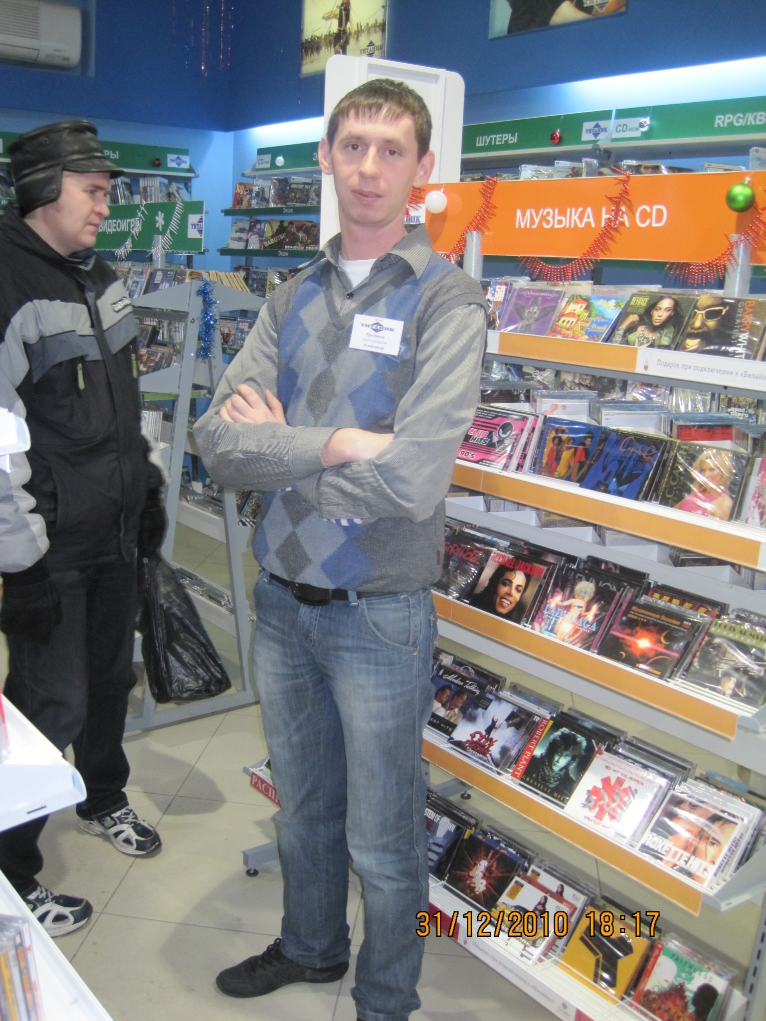 Фото профиля