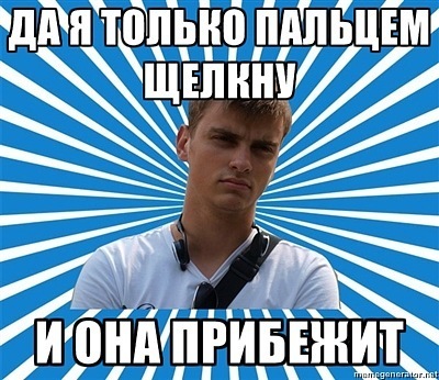 №117, Наталья Кривилева, Ижевск №117, Наталья Кривилева, Ижевск