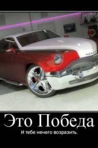 Мария Петерс | Омск