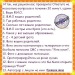 Галина Πолагина фотография #9 (источник - https://vk.com/id107548643)