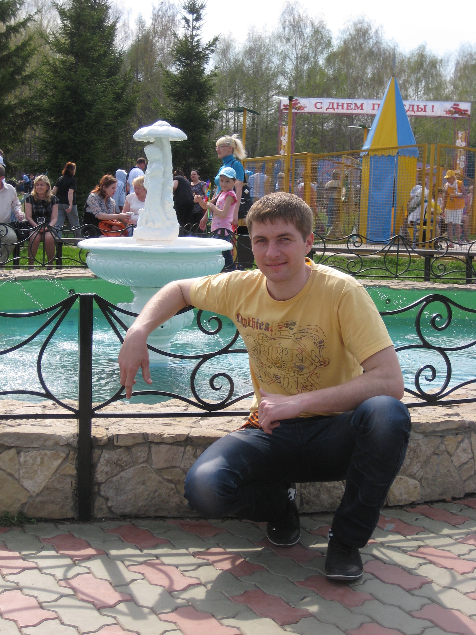 Фото профиля