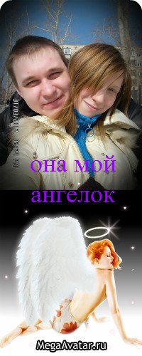 Алексей Шитиков | Полевской