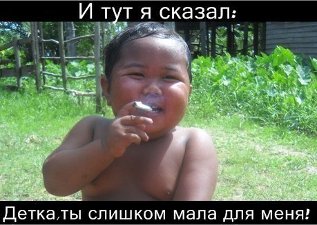 Алеша Пешкин V.S | Москва