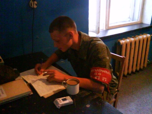 Данил Зорин FrikaZzo1d | Екатеринбург