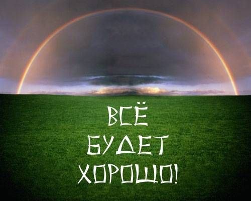 Максим Калашников | 