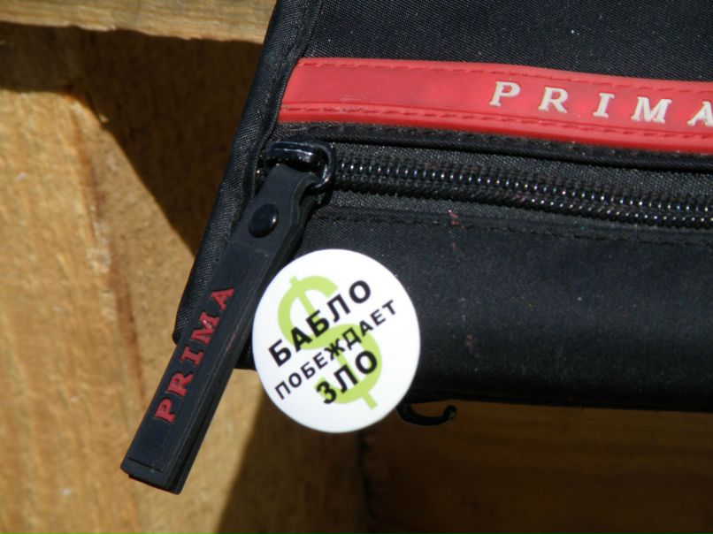 Коля Сандул | Черкассы