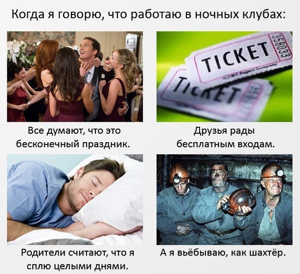 Владимир Обозный | Гродно