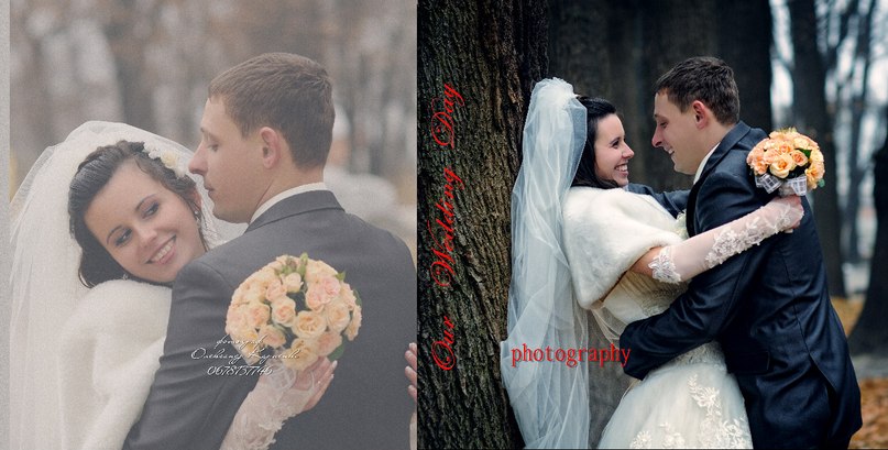 Женя Олейник | Ромны