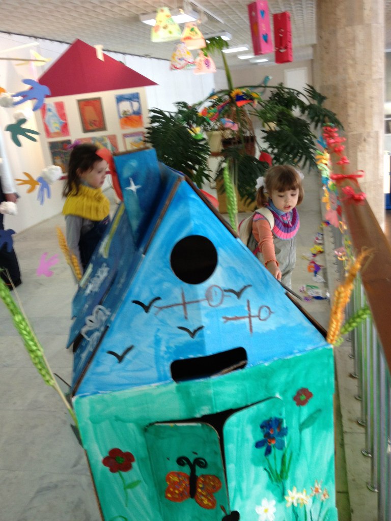 Наталия Авербух | Москва