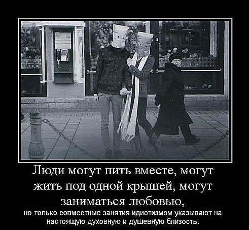 №185, Аюрчик Красавчик №185, Аюрчик Красавчик