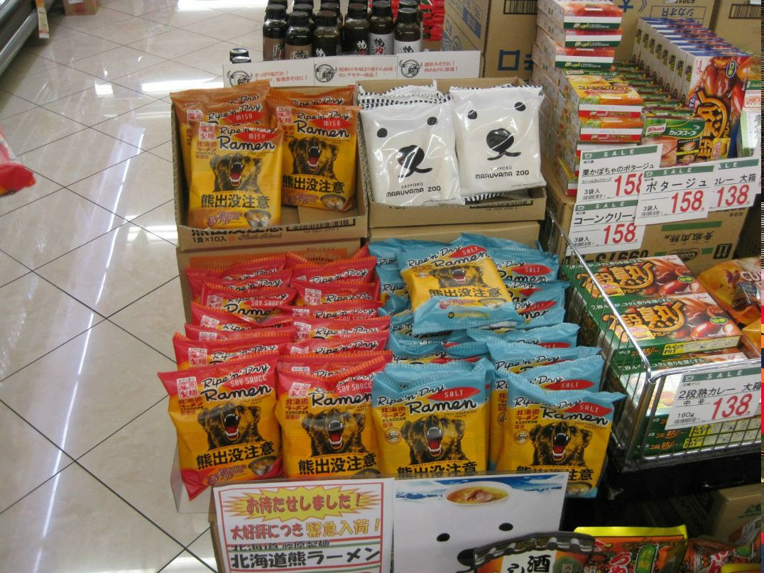 Анастасия Джафарова | Москва