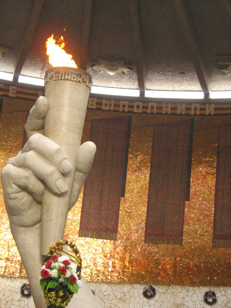 Венеция Пупкина МаСя | San Francisco