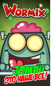 Артем Таран | Киев