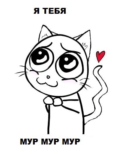 Кирилл Герасимов | Москва