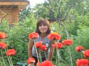 Фотография Калининой Веры