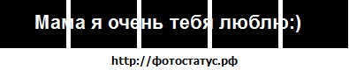 №32, Анастасия Синица, Славянск-на-Кубани №32, Анастасия Синица, Славянск-на-Кубани