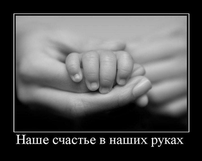 Сания Григорьева | Красноярск