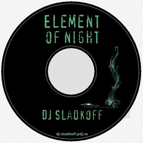 Дмитрий Вычугжанин | Краснодар