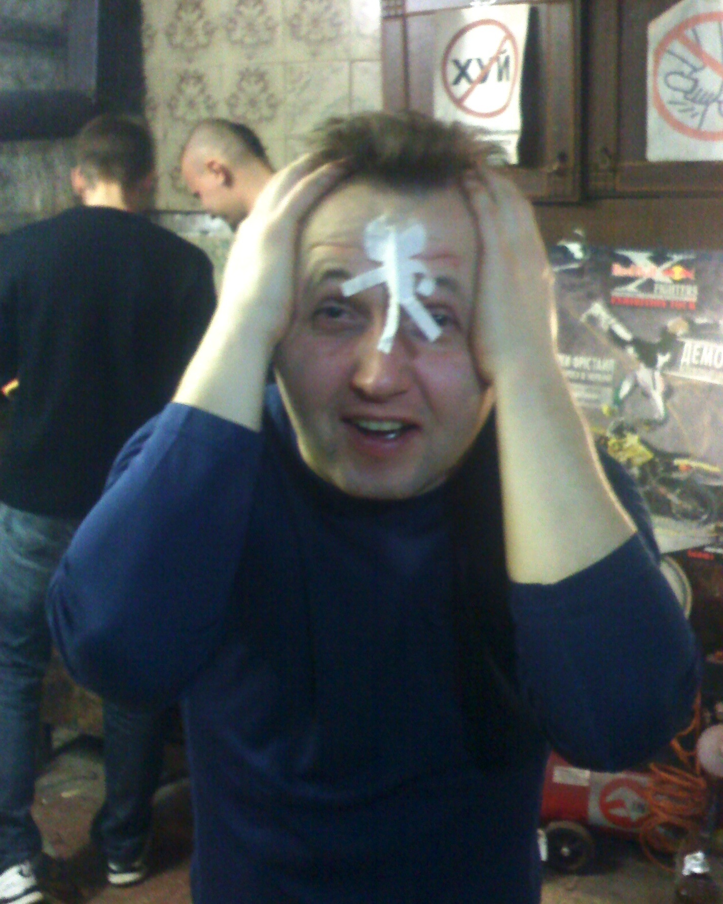 Фото профиля