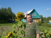 Фотография Илья Конышев