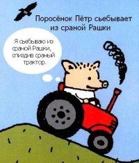 №60, Сферическое Неосознанное, 108 лет, Jena, Германия №60, Сферическое Неосознанное, 108 лет, Jena, Германия