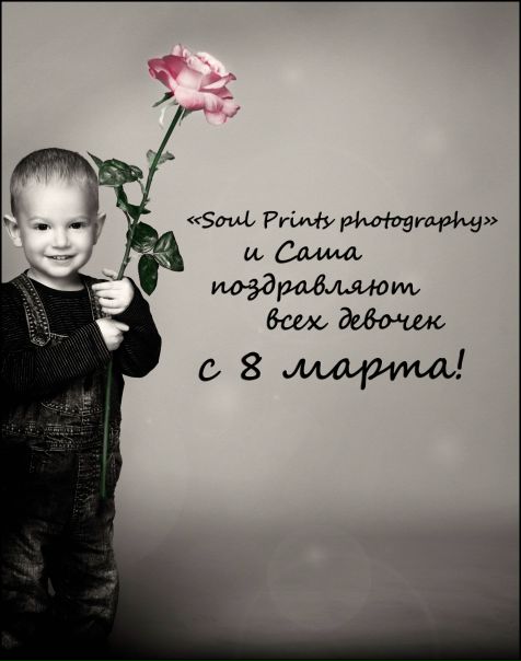 №87, Анна Коонен, 28.5.1982, Москва №87, Анна Коонен, 28.5.1982, Москва