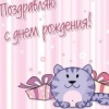 Аватар: Ольга Фёдорова