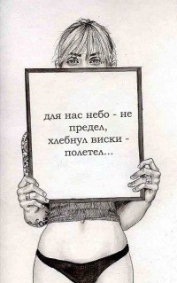 Ирина Клейменова ..><.. | 