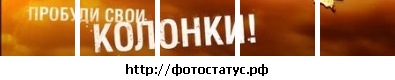№50, Наталья Романова, Пермь №50, Наталья Романова, Пермь