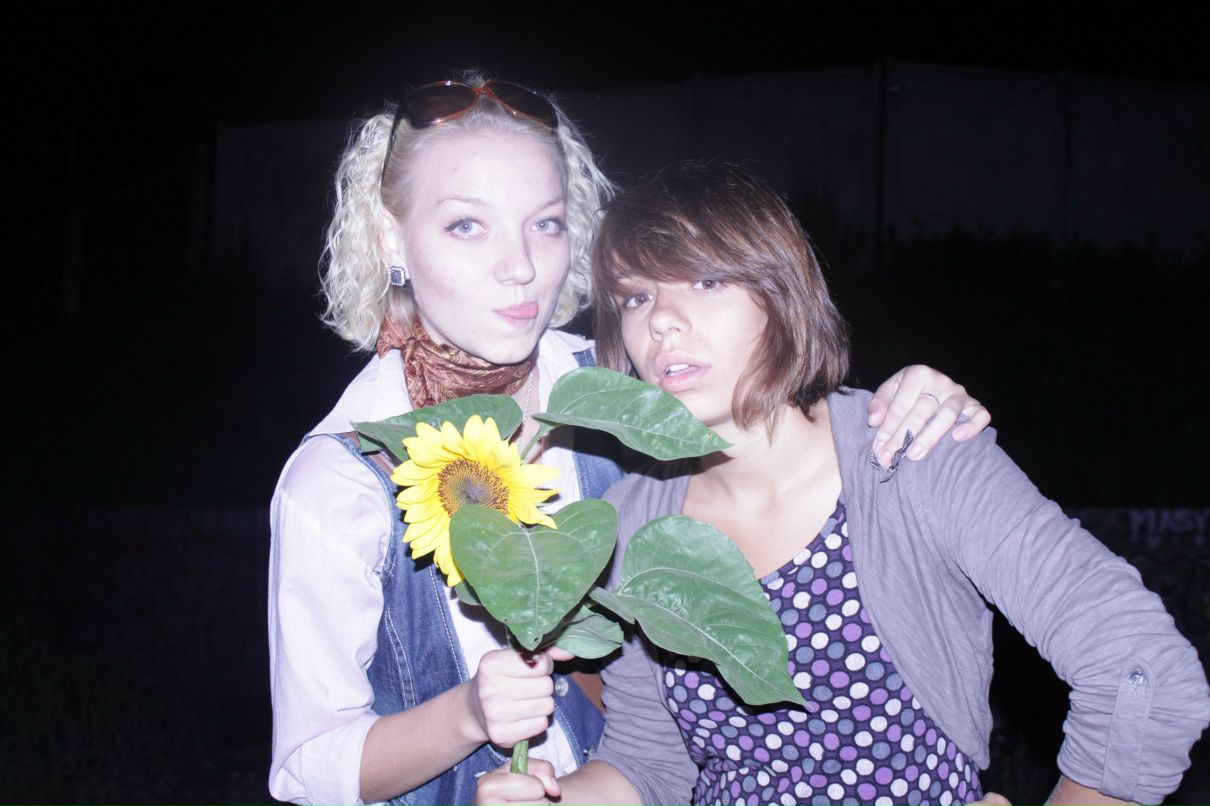 Анжела Терещук | Киев