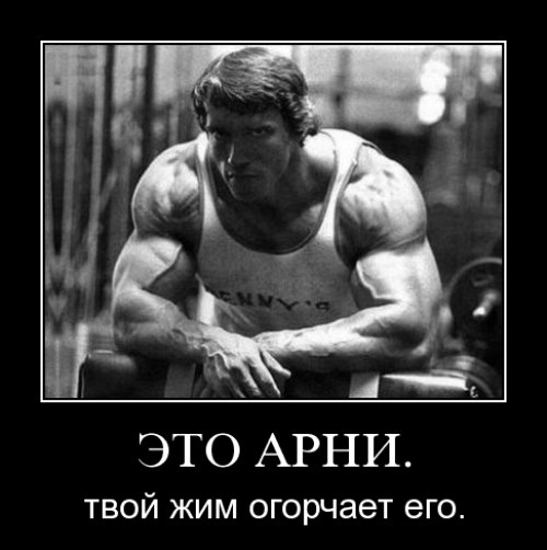 Павел Федоренко | Гродно