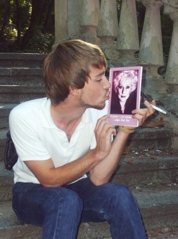 №55, Даниил Ламанов, Киев №55, Даниил Ламанов, Киев