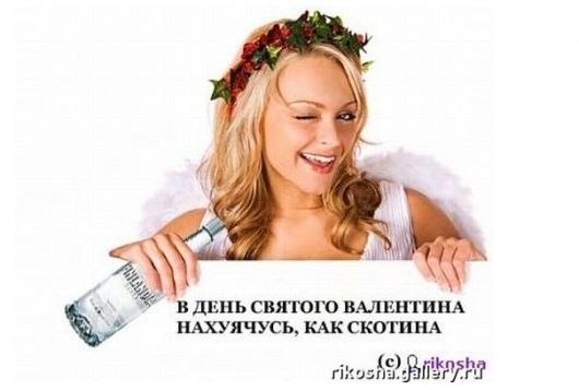 Саша Сергеевич | Львов