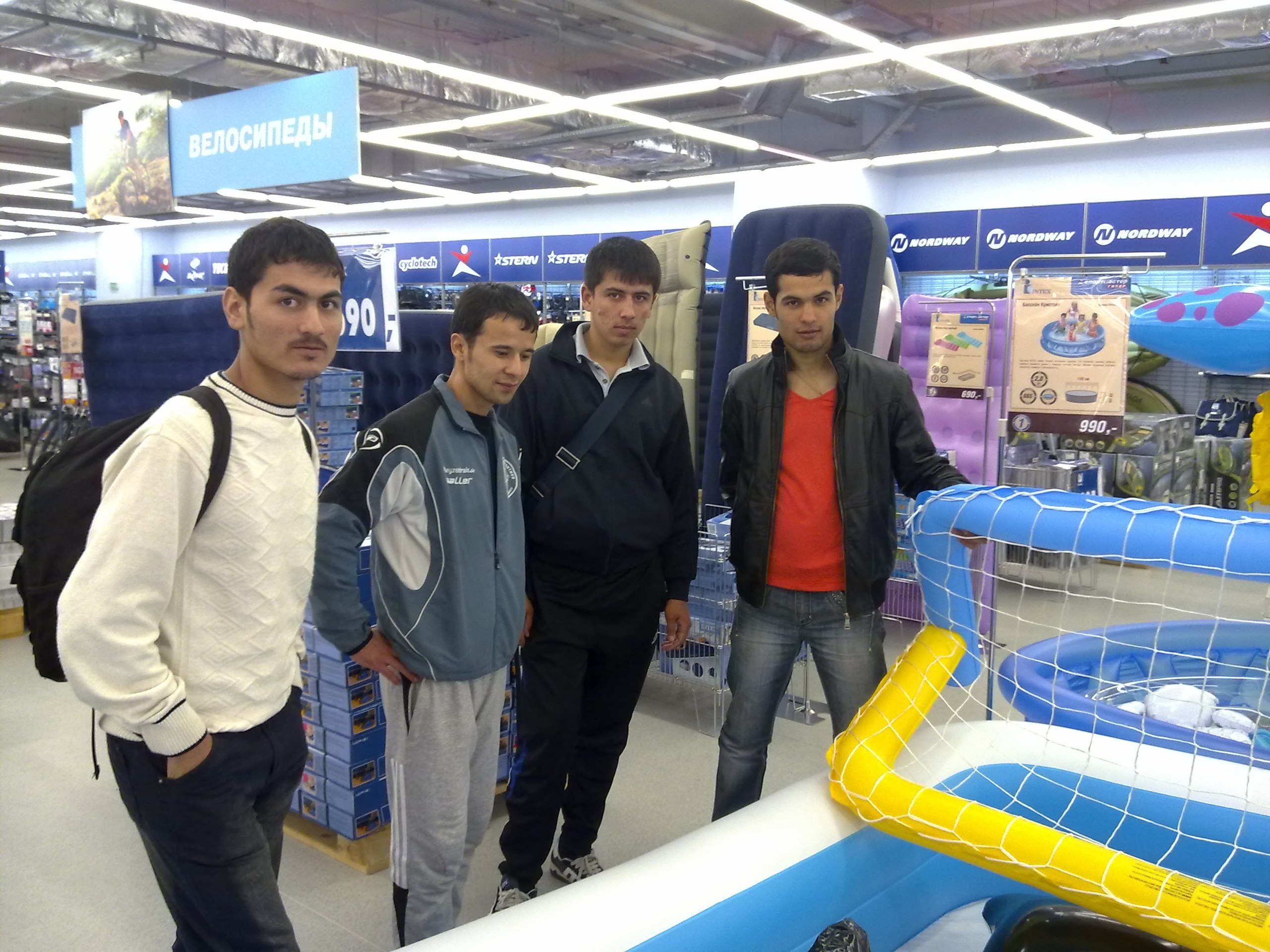 Фото профиля