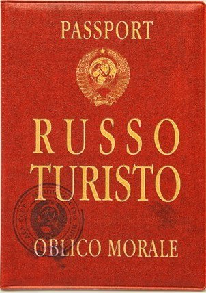 Виктория Егорова | Киев