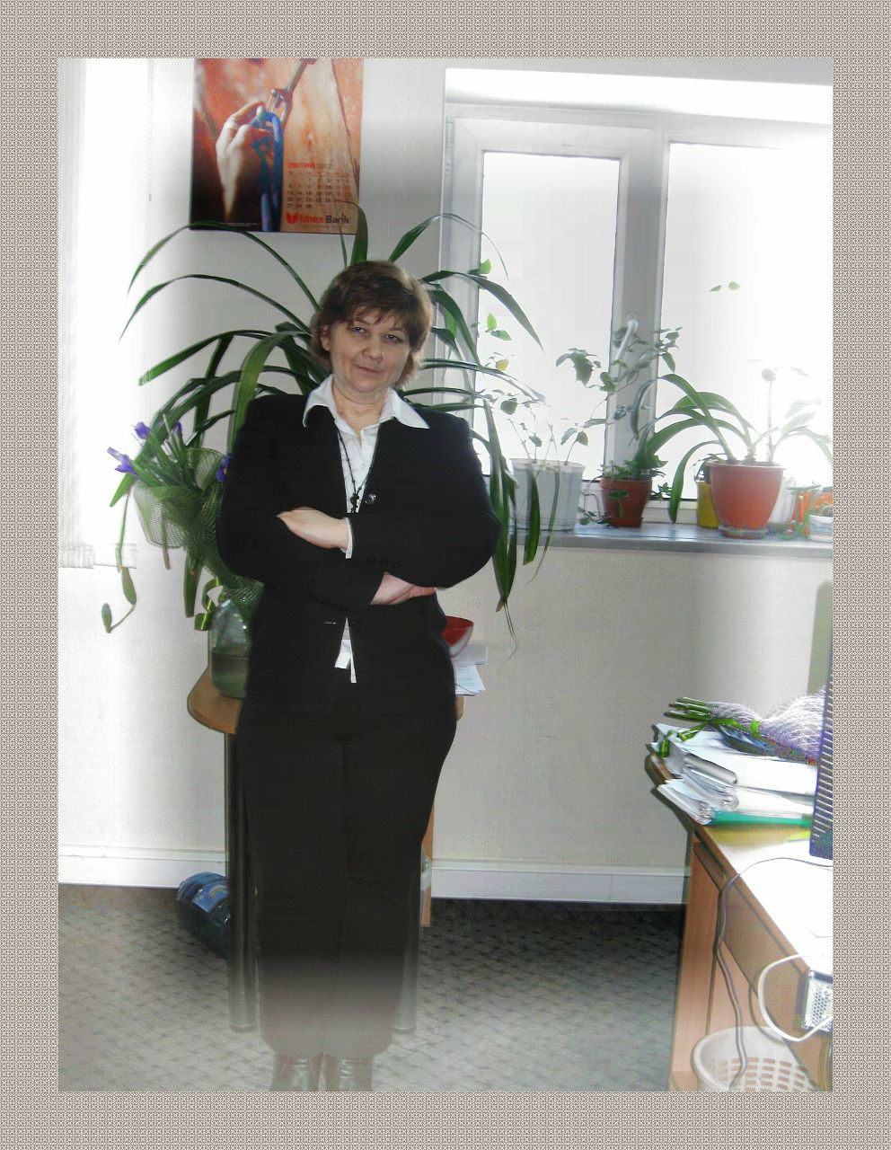 Людмила Поступальская | Каменское / Днепродзержинск