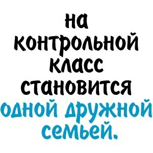 №11, Дмитрий Лебедев №11, Дмитрий Лебедев