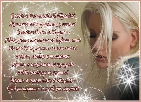 №2, Андрей Кубах, 125 лет №2, Андрей Кубах, 125 лет