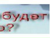 Наталья Кухаренко | Люберцы