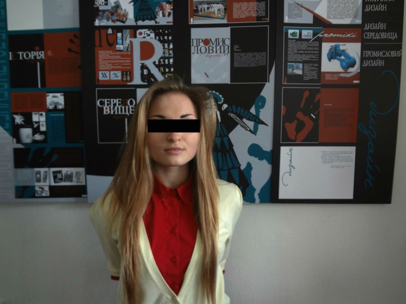 Svet Lana | Запорожье