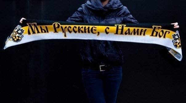 Илья Бобров | Орша