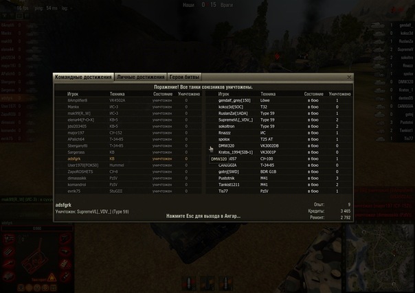 №4, Алексей Понамарёв №4, Алексей Понамарёв