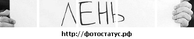 №9, Олег Подлесный №9, Олег Подлесный