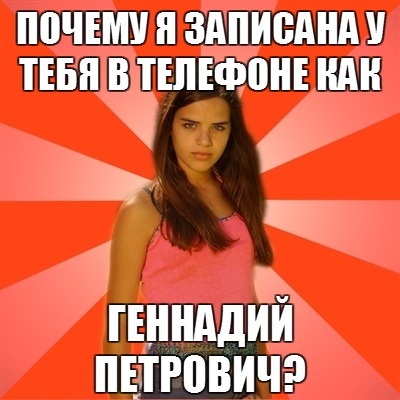 №178, Наталья Скорочкина, Москва, Россия №178, Наталья Скорочкина, Москва, Россия