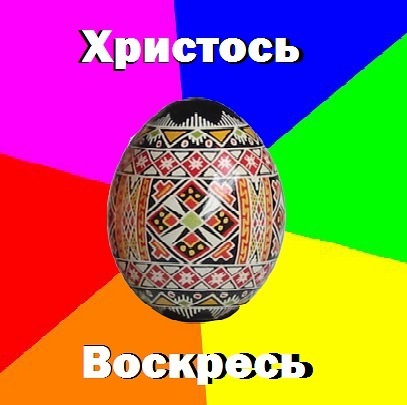 №4, Микола Донець, 19.12.1990, Одесса №4, Микола Донець, 19.12.1990, Одесса