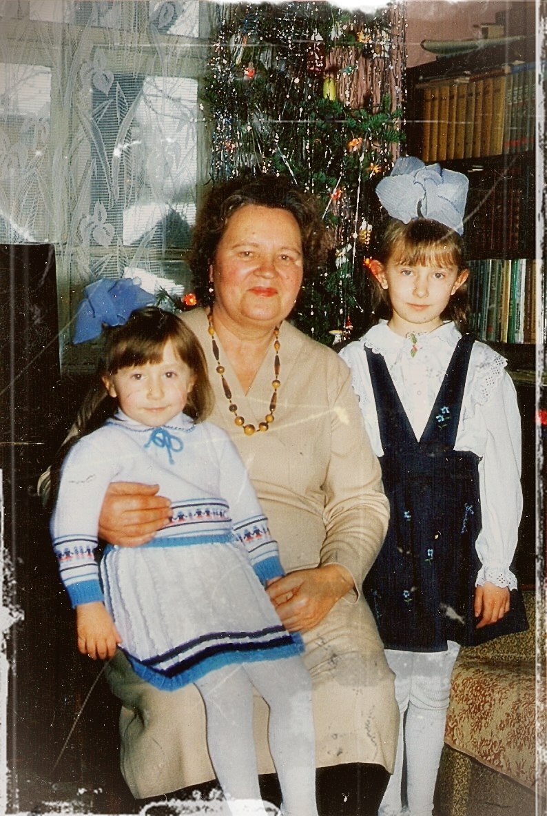 Ангелина Горбачук | Краснодар