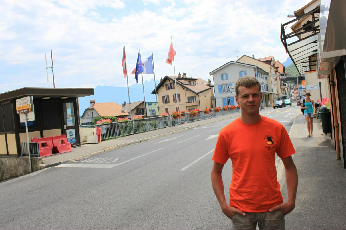 Александр Васильев | Москва