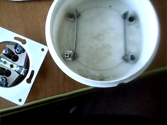 Вадян Вадяныч | Екатеринбург