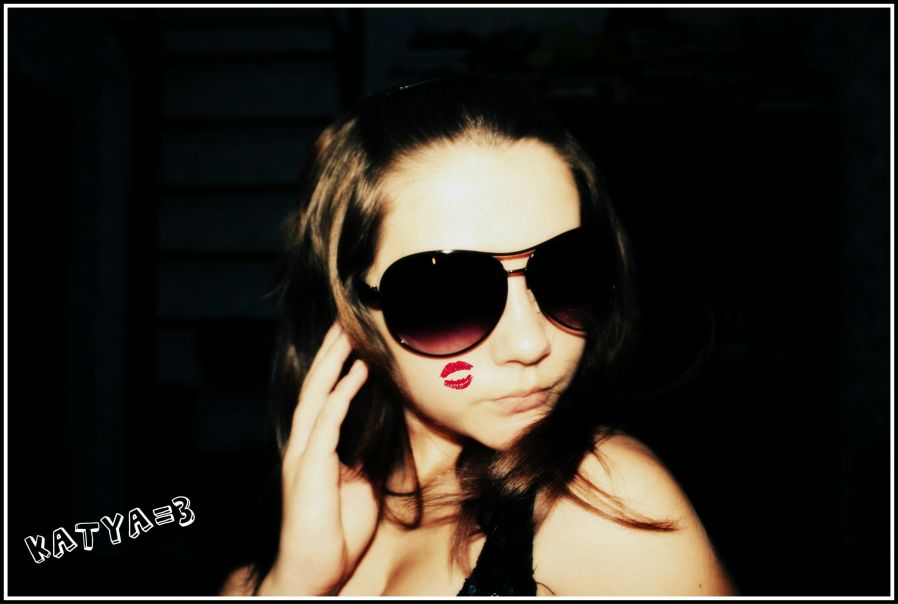 №57, Екатерина Никейцева, Степногорск №57, Екатерина Никейцева, Степногорск