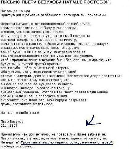 №79, Эдик Маханьков, 31 год, Киев №79, Эдик Маханьков, 31 год, Киев